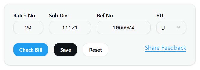 Screenshot showing how to correctly enter the LESCO reference number online